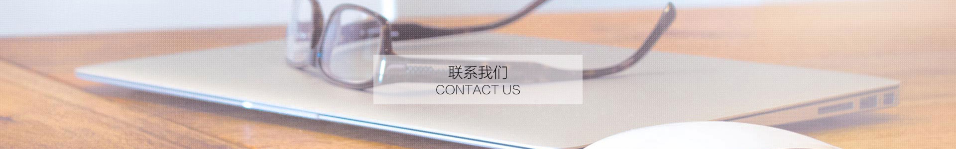 專業(yè)知識(shí)分享